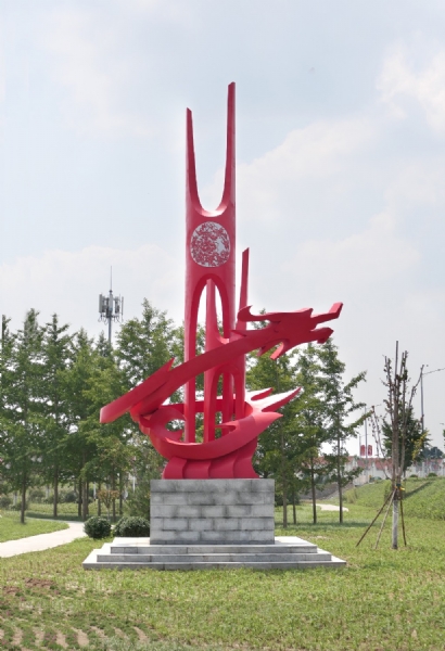 《龍騰畫韻》不銹鋼噴色、冶源