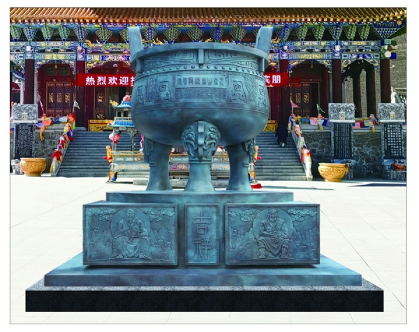 《無極龍鳳鼎 》   吉祥會(huì)館   材質(zhì)：青銅   高度：2547mm   安放：昆侖山